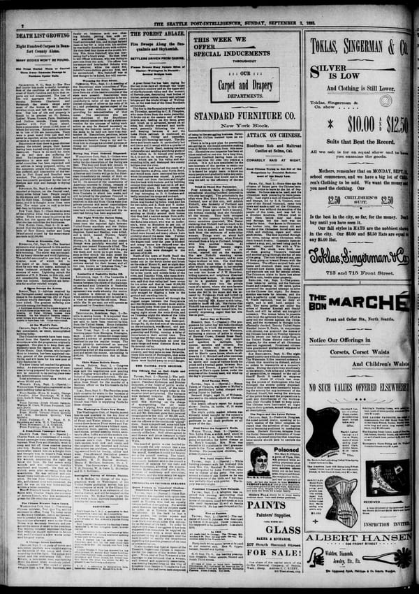 Newspaper page, 1893-09-03