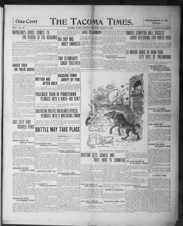 Newspaper page, 1904-03-21